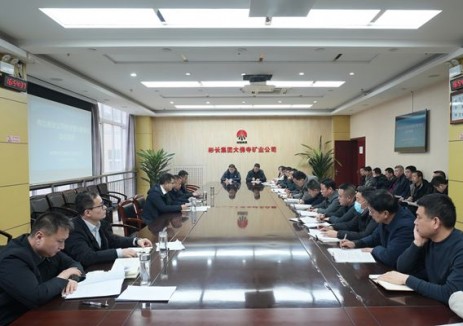 陕西彬长矿业集团大佛寺矿：把稳安全舵 逐“安”向稳行