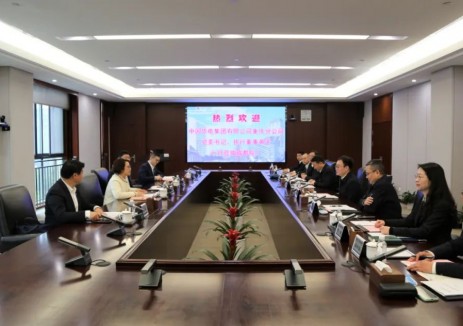 中国电建成都院与华电重庆公司会谈