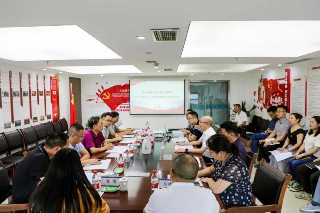 合作业务洽谈.jpg