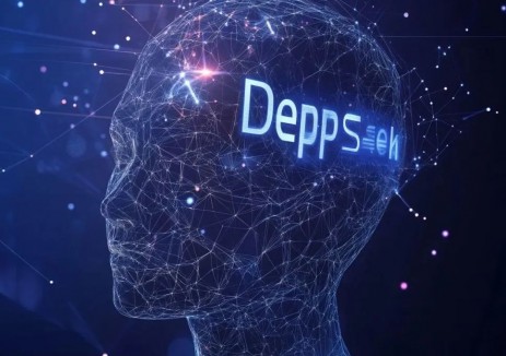 中国电建昆明院×DeepSeek 智能化业务升级再提