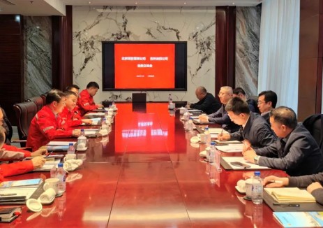 吉林油田公司与北京项目管理公司举行业务交流会