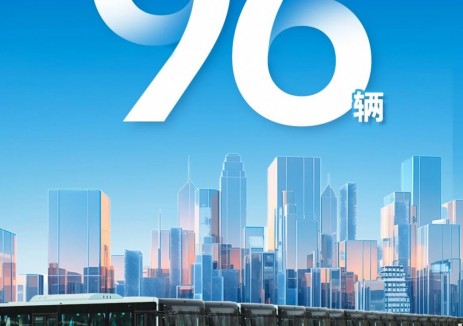 宇通96辆纯电动公交车交付！