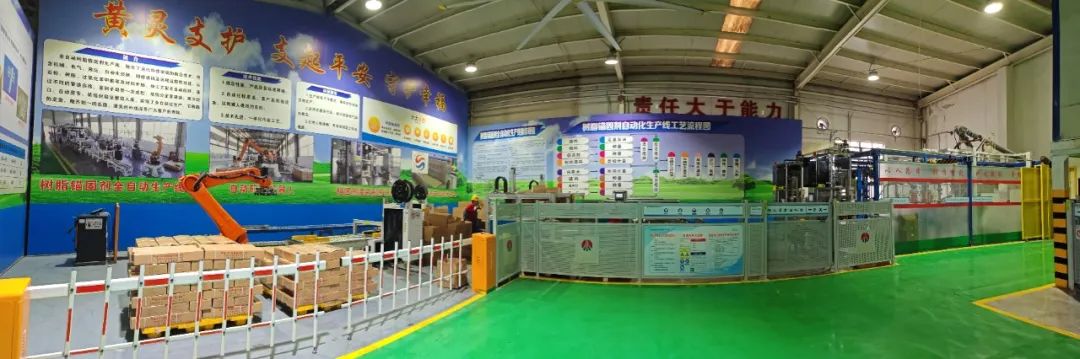陕煤集团黄陵矿业鑫桥公司：多点发力 稳产增效创佳绩
