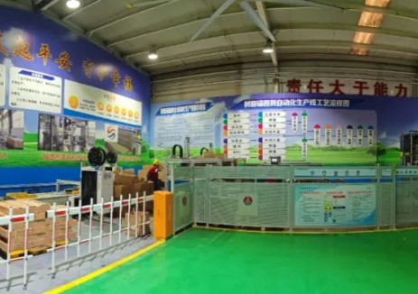 陜煤集團黃陵礦業(yè)鑫橋公司：多點(diǎn)發(fā)力 穩產(chǎn)增效創(chuàng  )佳績(jì)