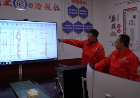 胜利测井公司依靠自主技术完成首次远程测井作业
