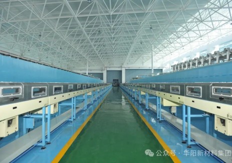 新进展！华阳集团万吨级钠电正<em>负极材料项目</em>进入设备单机调试阶段