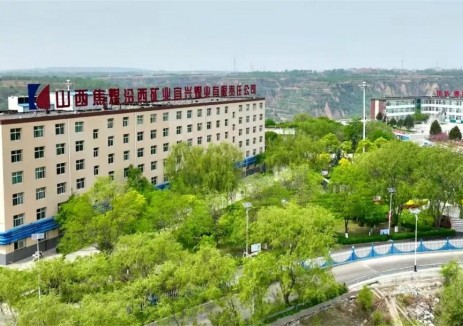 山西焦煤汾西礦業(yè)宜興煤業(yè)：做好標準化 現場(chǎng)展新顏