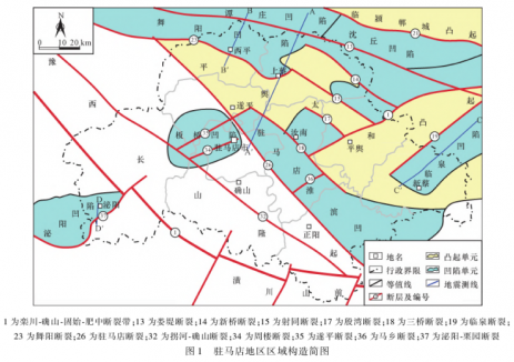 河南驻马店地区中深层地热资源勘查和潜力评价研