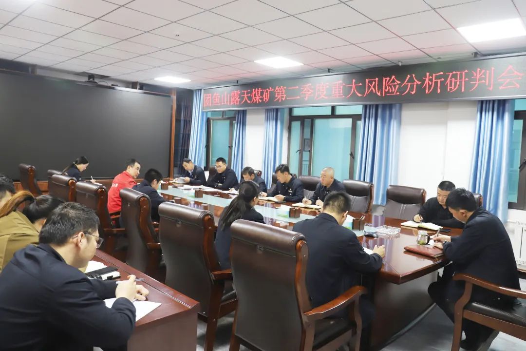 三维发力构建安全生产铜墙铁壁.JPG