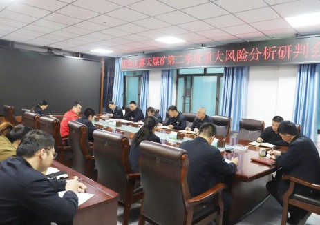 青海能源團魚(yú)山露天煤礦：三維發(fā)力構筑安全生產(chǎn)“銅墻鐵壁”