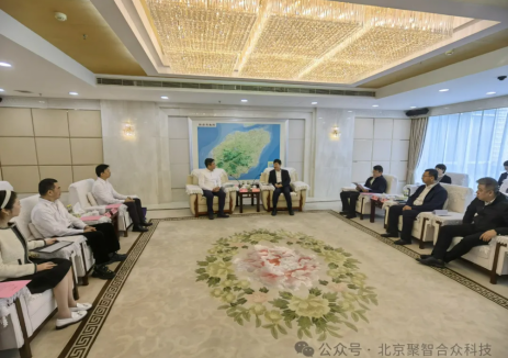 海南省省长刘小明会见北京聚智合众科技总裁方刚一行