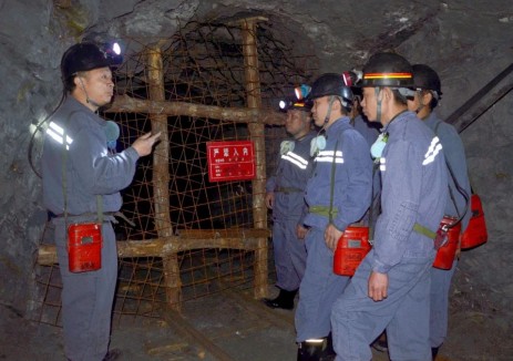 福建能化集團永安煤業(yè)公司穩中求進(jìn)打好“開(kāi)門(mén)紅