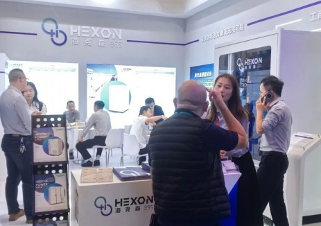 <em>海克森能源</em>（Hexoness）在2023 SNEC（上海）储能展E2-530等您