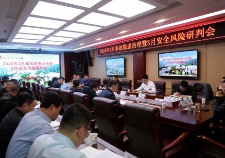 陕煤集团黄陵矿业一号煤矿：从“被动”防御到“主动”预防，筑牢安全底线