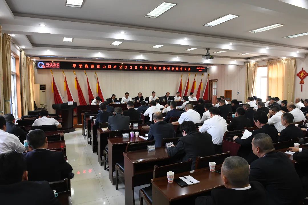 微信图片_20250407163727.jpg