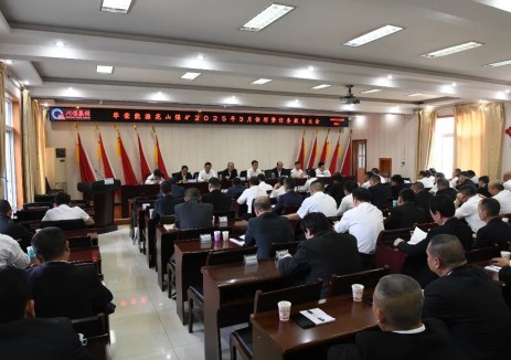 川煤集团花山煤矿： 月产14万吨的背后？