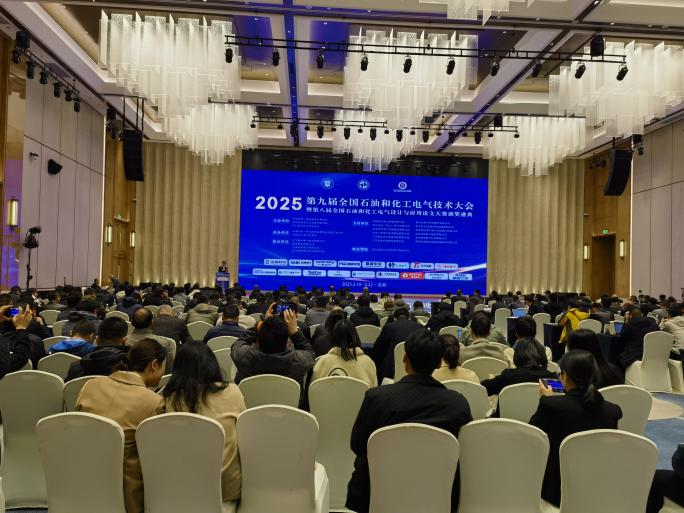 微信图片_20250320155629