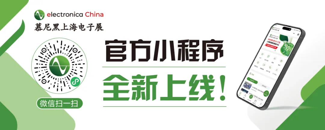 eC25_小程序图-0313.jpg