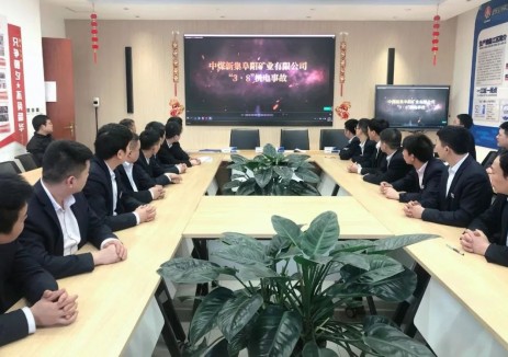 柠条塔矿业生产准备工区跑出高效“加速度”