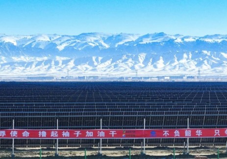 绿色赋能丨中煤木垒古尔班通古特沙漠基地光伏项目