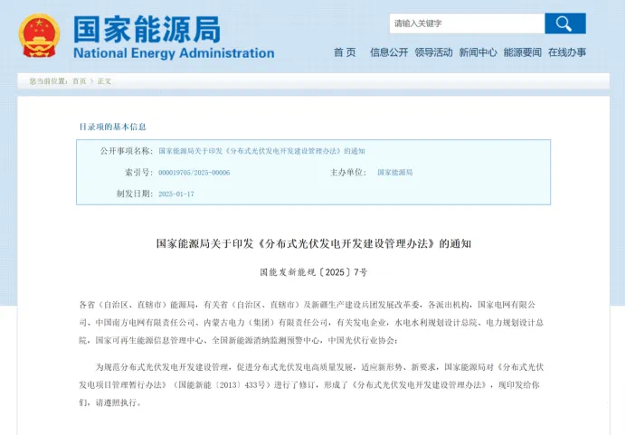 846ac1ec-2b58-492e-adb3-1cda787b5d19.png