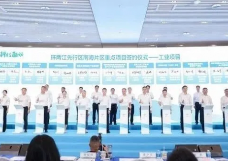 氢能赋能文旅，共启绿色未来！广东氢湾助力南海打造零碳水上经济生态圈！