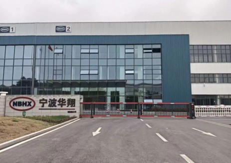 200 MW | 一文盘点TCL光伏科技工商业一季度项目成