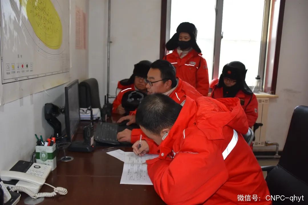 班前会2.JPG