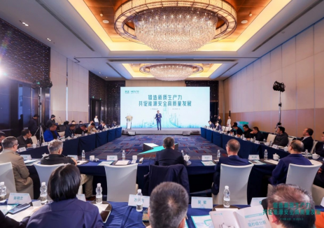 天正NEXTG亮相北京，携手央国企客户共探技术升级