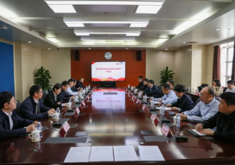 龙源电力承办集团公司新能源专业技能认定题库评审会