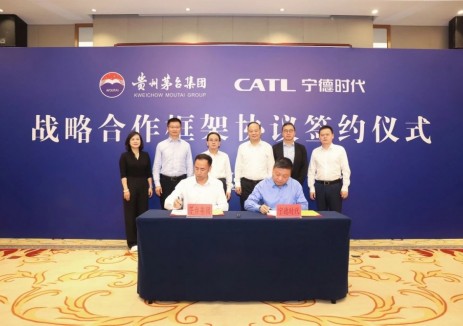 宁德时代与茅台集团跨界合作，共推产业新能源化