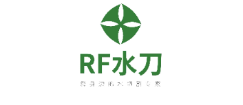 濱州銳鋒水刀機械科技有限公司