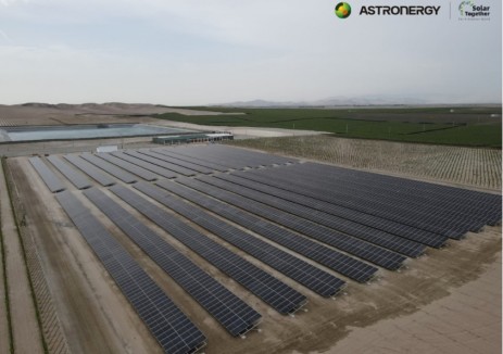 正泰新能携手INSOELEC SOLAR的3.2MW光伏项目正式投入运营