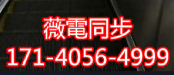 亞星私網直控|亞星正網代理