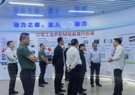 淳华氢能源聚焦发展绿色新质生产力 打造氢能产业