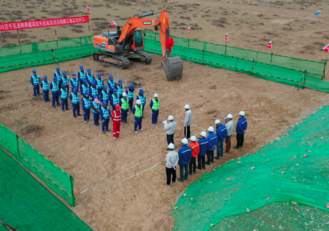 中能建共和100万千瓦光伏光热项目开工