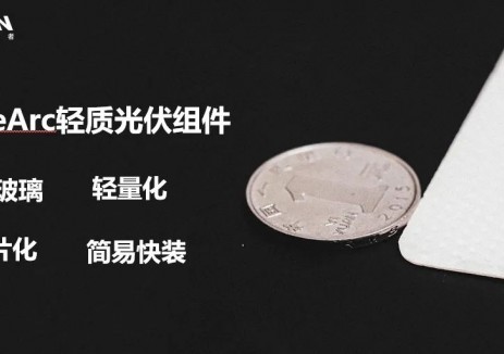 中标喜报！——上迈携手中能建，以高效服务赋能国