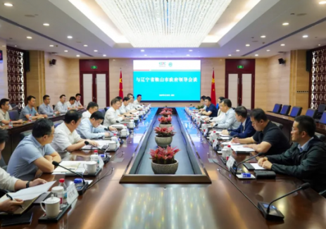 中国能建葛洲坝集团与辽宁省鞍山市深化合作