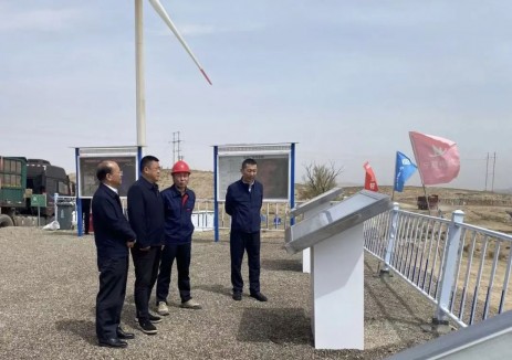 寧夏回族自治區國資委副主任趙建新到永利（中衛）3GW<em>光伏基地</em>項目現場調研指導