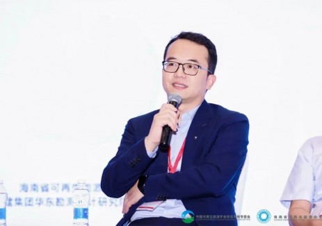 ABC助力海南光伏电站提质增效｜爱旭出席海南清洁能源岛2.0版绿色低碳发展大会