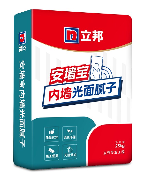 立邦推出的可生物降解包装可用于光面腻子等干粉砂浆工程产品