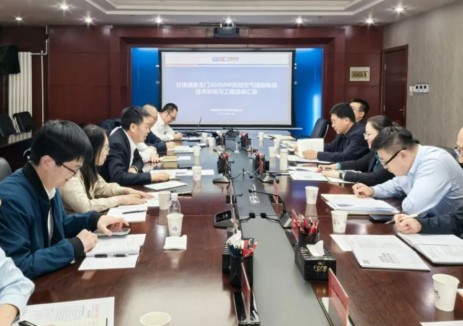 中国能建万明忠与甘肃省科技厅党组书记、厅长闵苹座谈交