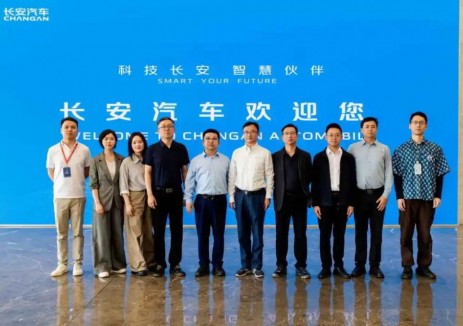 长安汽车携手领充新能源，共同推动数字能源合作，赋能新能源行业发展