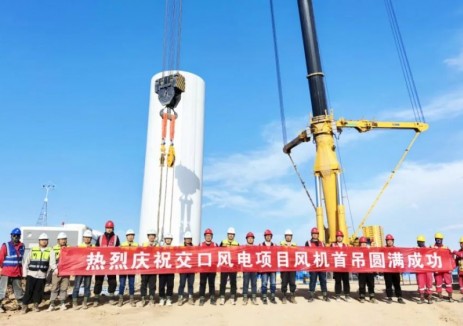 山西钢构科工智能制造助力国能中能吕梁交口100MW风电项目建设不断提速！