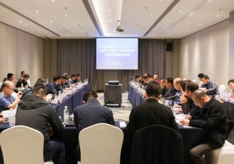 辽水新能抚顺压缩空气储能+飞轮储能项目可研专题