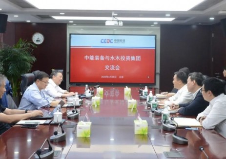 中能装备李亚明与水木投资集团方方会谈