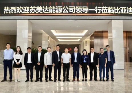 苏美达能源拜访比亚迪股份有限公司