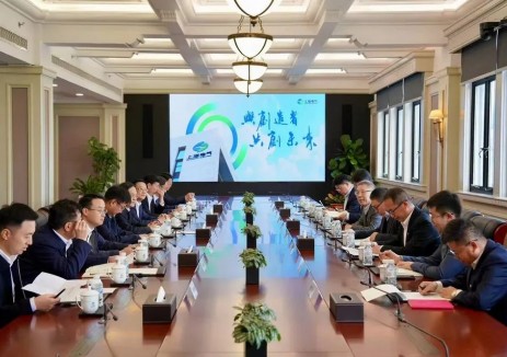 上海电气与山东省济宁市携手做大做强绿色低碳产业