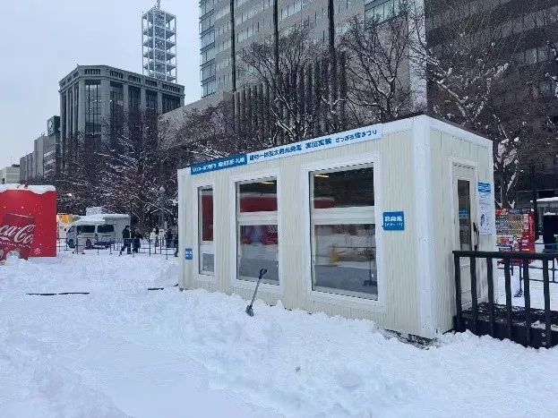 北海道札幌钙钛矿示范实验屋项目.jpg