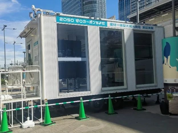东京秋叶原钙钛矿示范实验屋项目.jpg